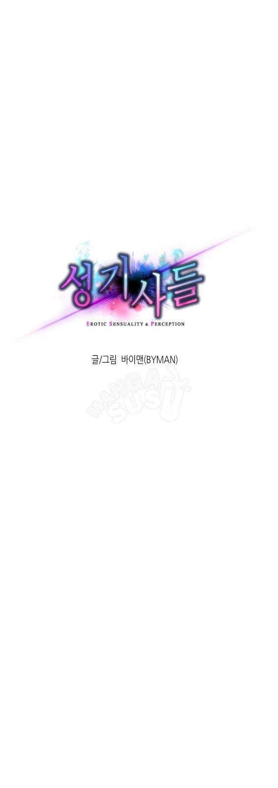 image-komik-erotic-sensuality-and-perception-chapter-2-2/33