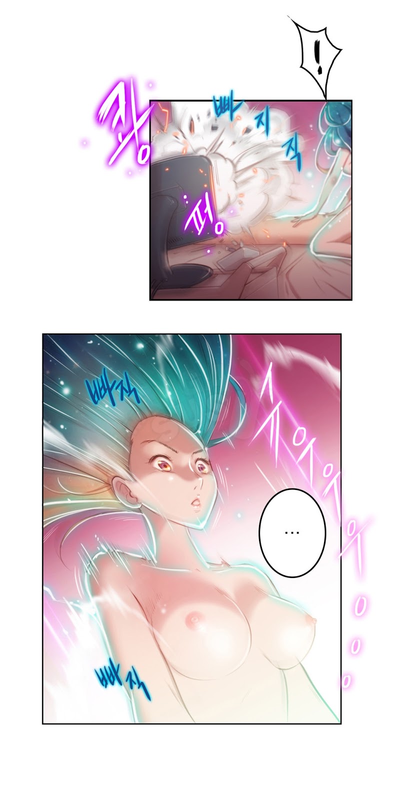 image-komik-erotic-sensuality-and-perception-chapter-2-23/33