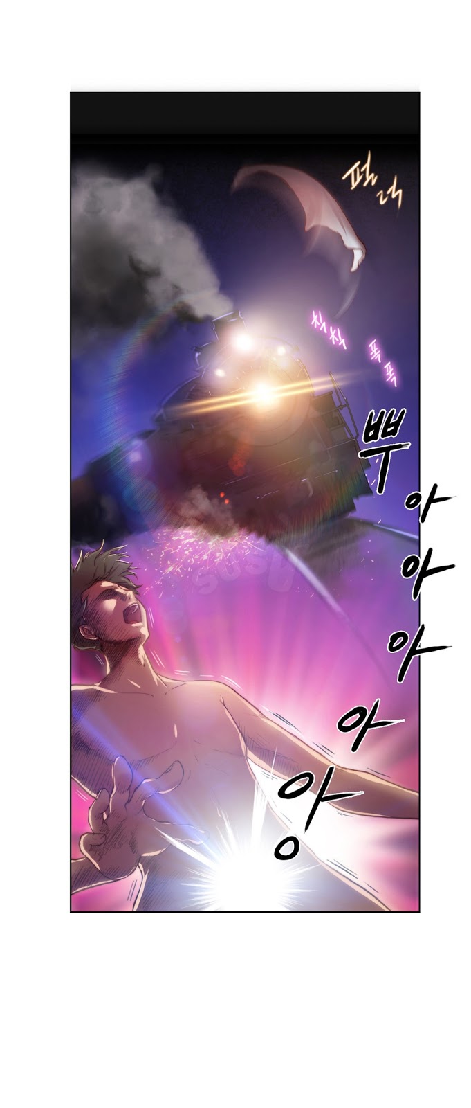 image-komik-erotic-sensuality-and-perception-chapter-5-5/21