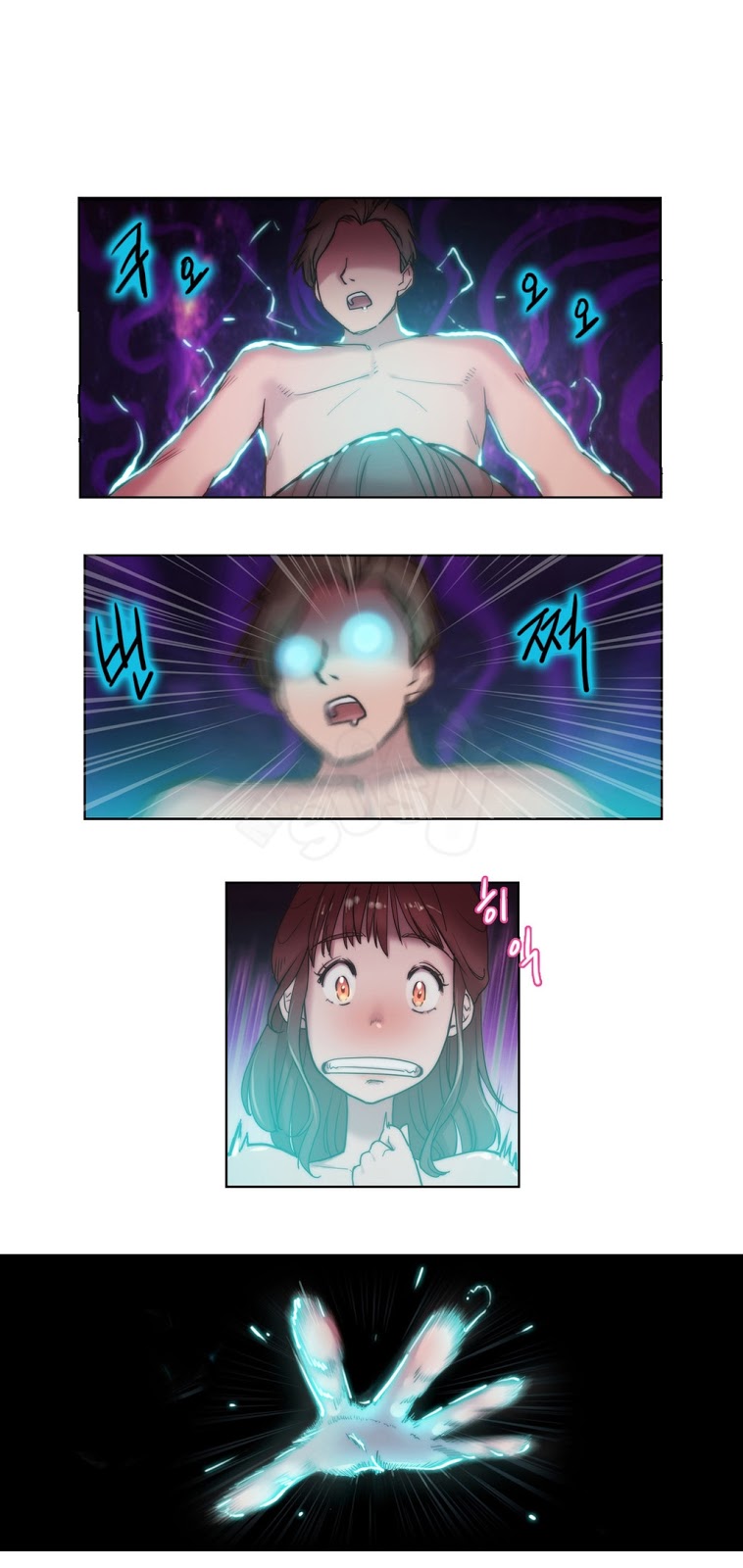 image-komik-erotic-sensuality-and-perception-chapter-5-12/21