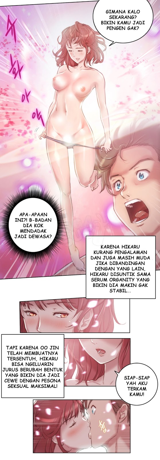 image-komik-erotic-sensuality-and-perception-chapter-6-15/22
