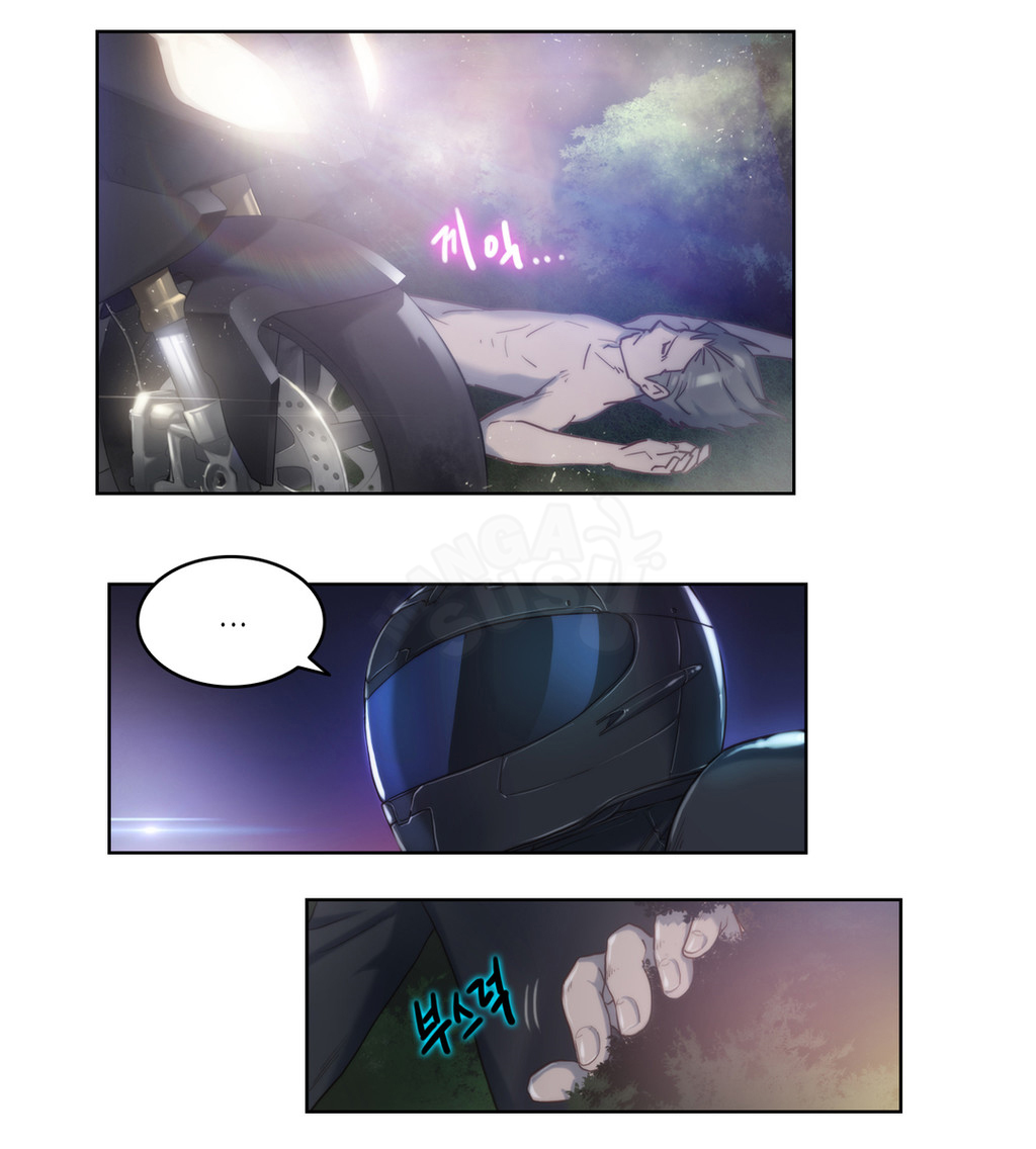 image-komik-erotic-sensuality-and-perception-chapter-7-19/23