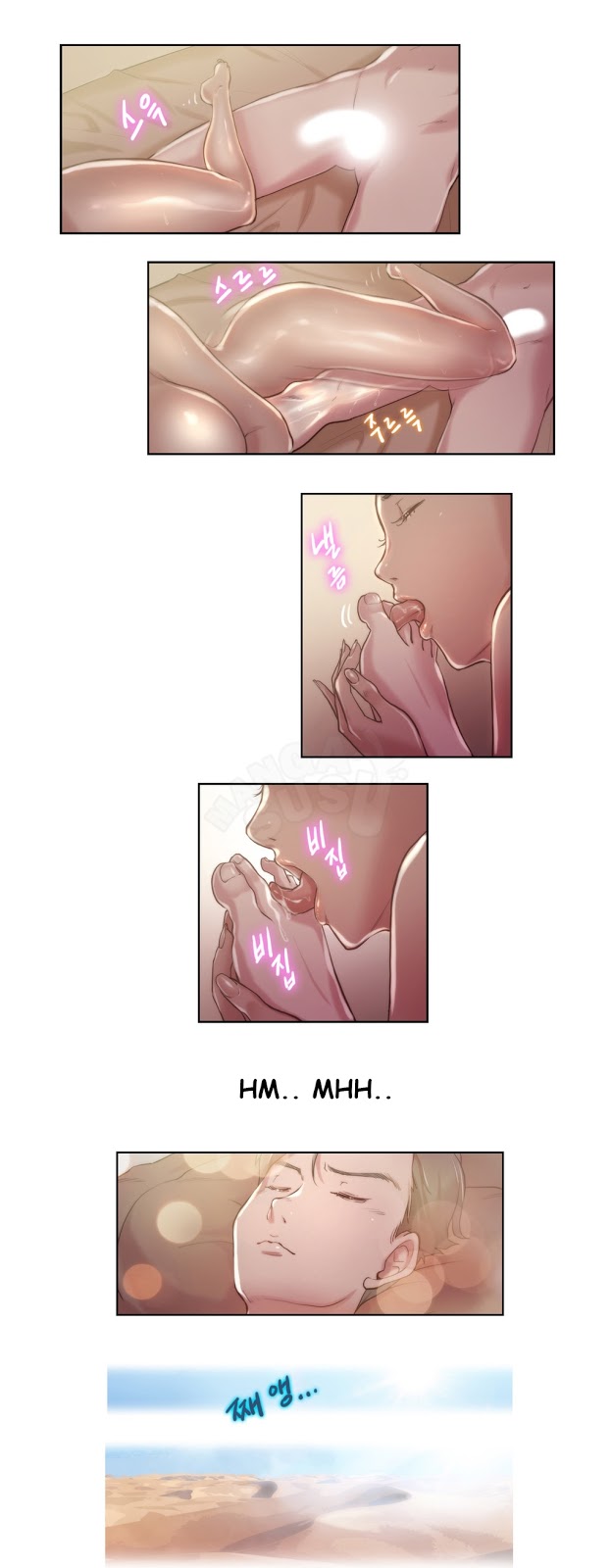 image-komik-erotic-sensuality-and-perception-chapter-8-5/20