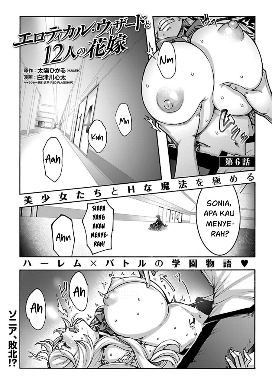 image-komik-erotical-wizard-with-twelve-brides-chapter-6-3/28