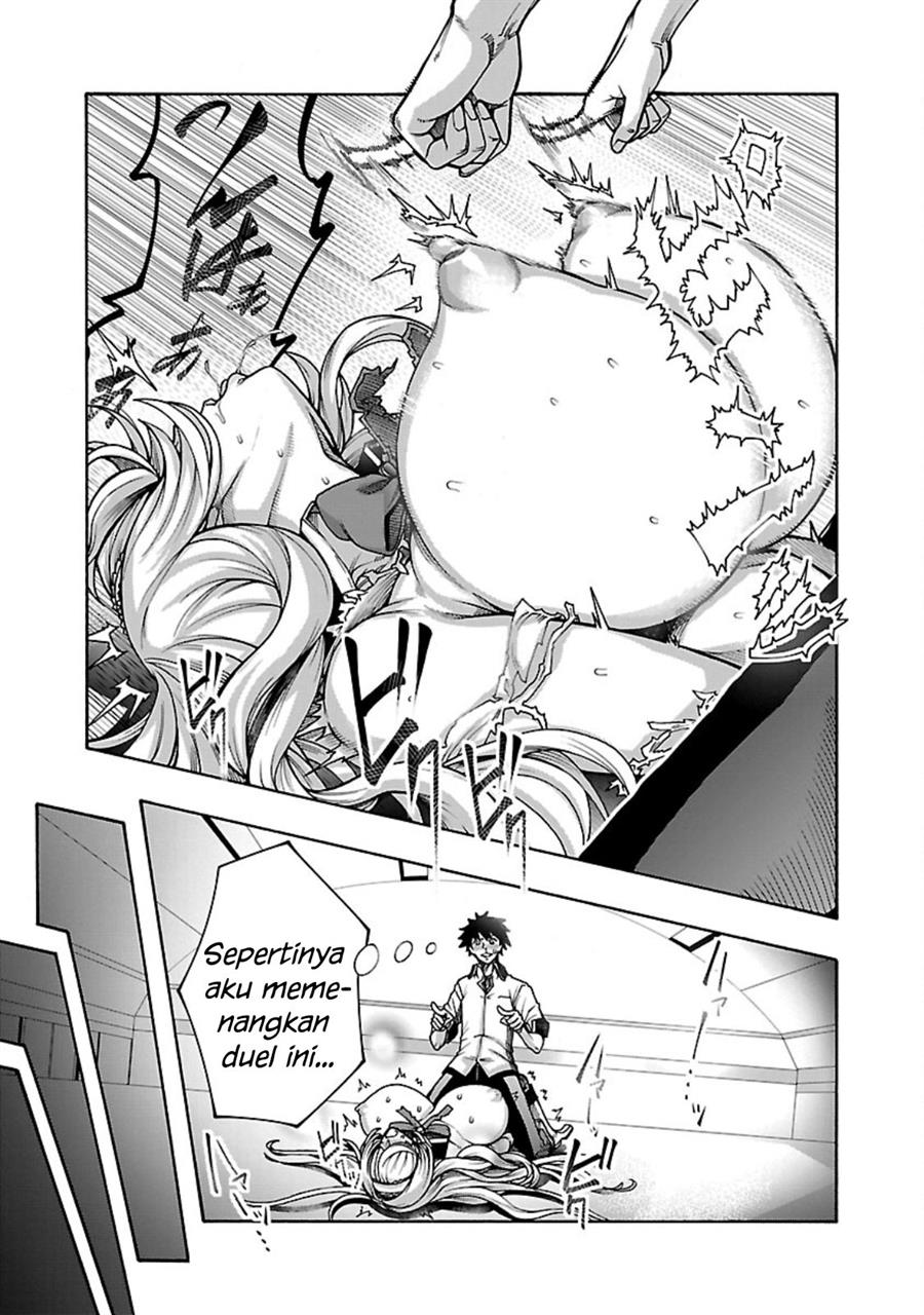 image-komik-erotical-wizard-with-twelve-brides-chapter-6-5/28