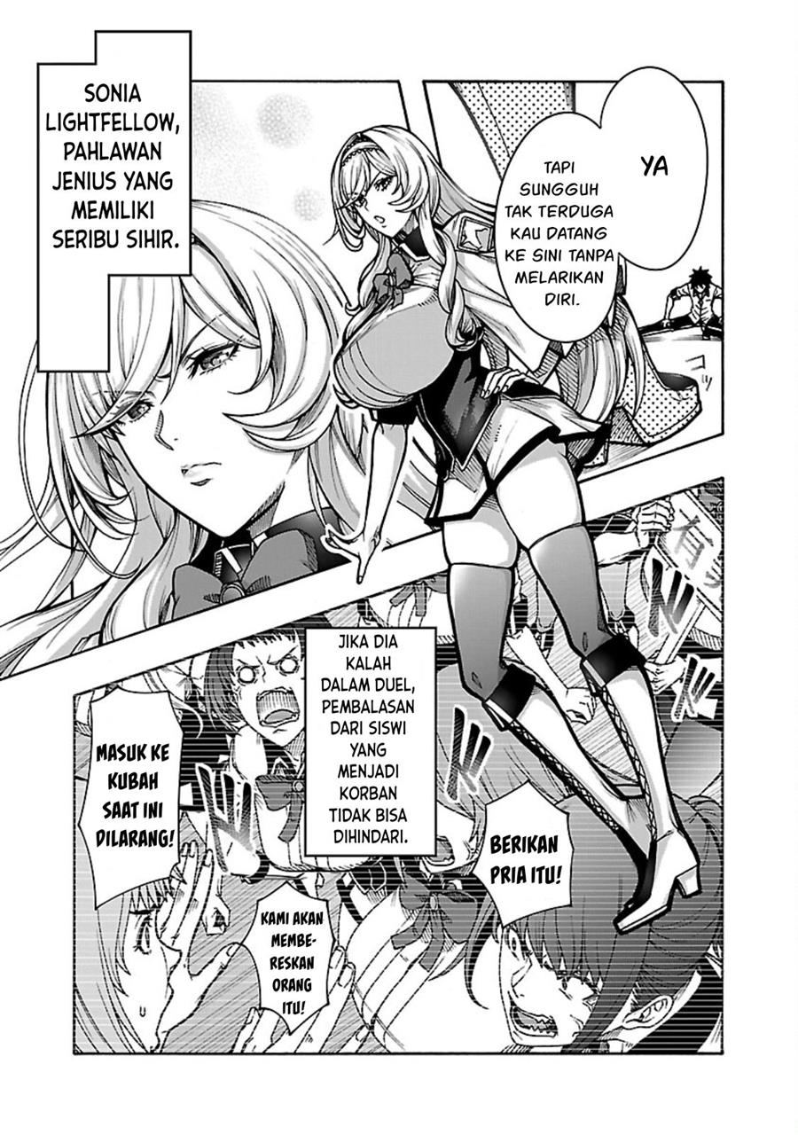 image-komik-erotical-wizard-with-twelve-brides-chapter-6-7/28