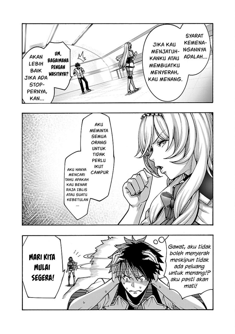 image-komik-erotical-wizard-with-twelve-brides-chapter-6-8/28