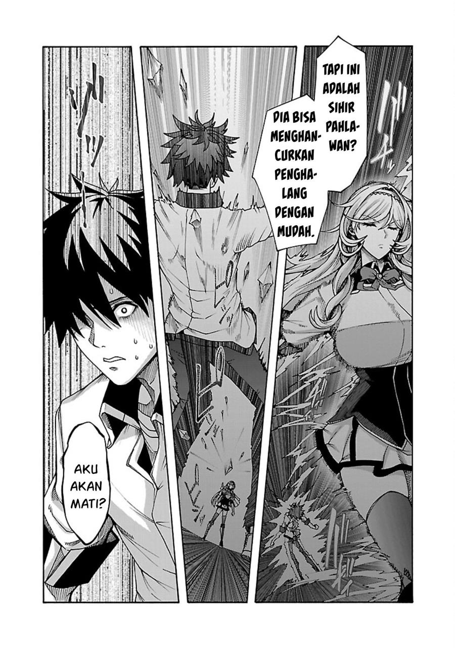 image-komik-erotical-wizard-with-twelve-brides-chapter-6-11/28