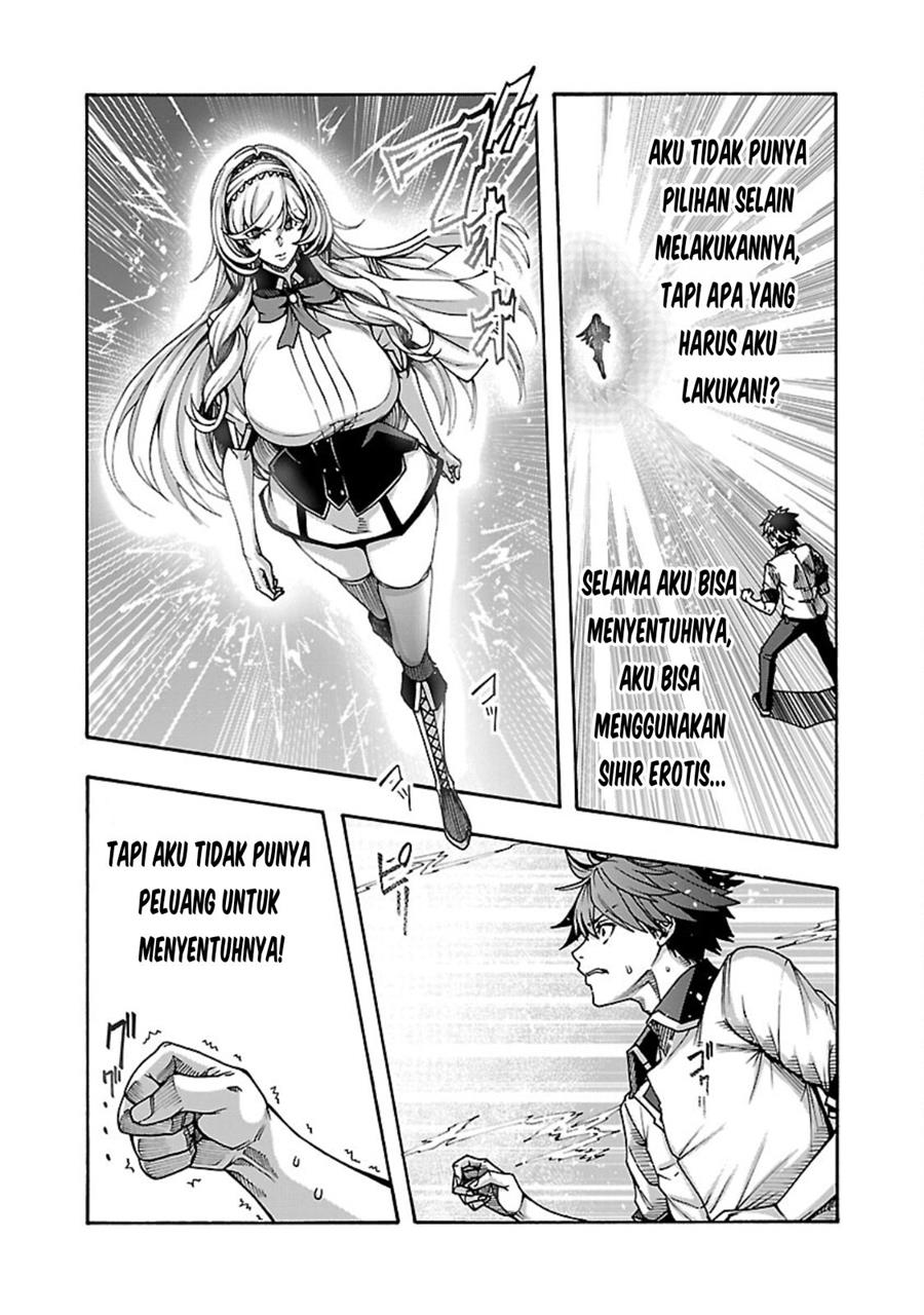 image-komik-erotical-wizard-with-twelve-brides-chapter-6-13/28