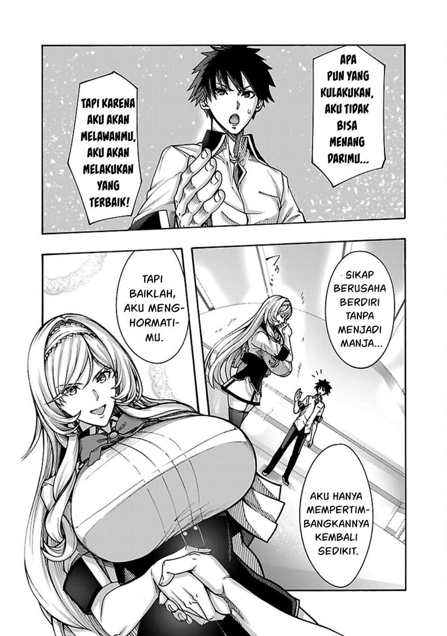 image-komik-erotical-wizard-with-twelve-brides-chapter-6-15/28