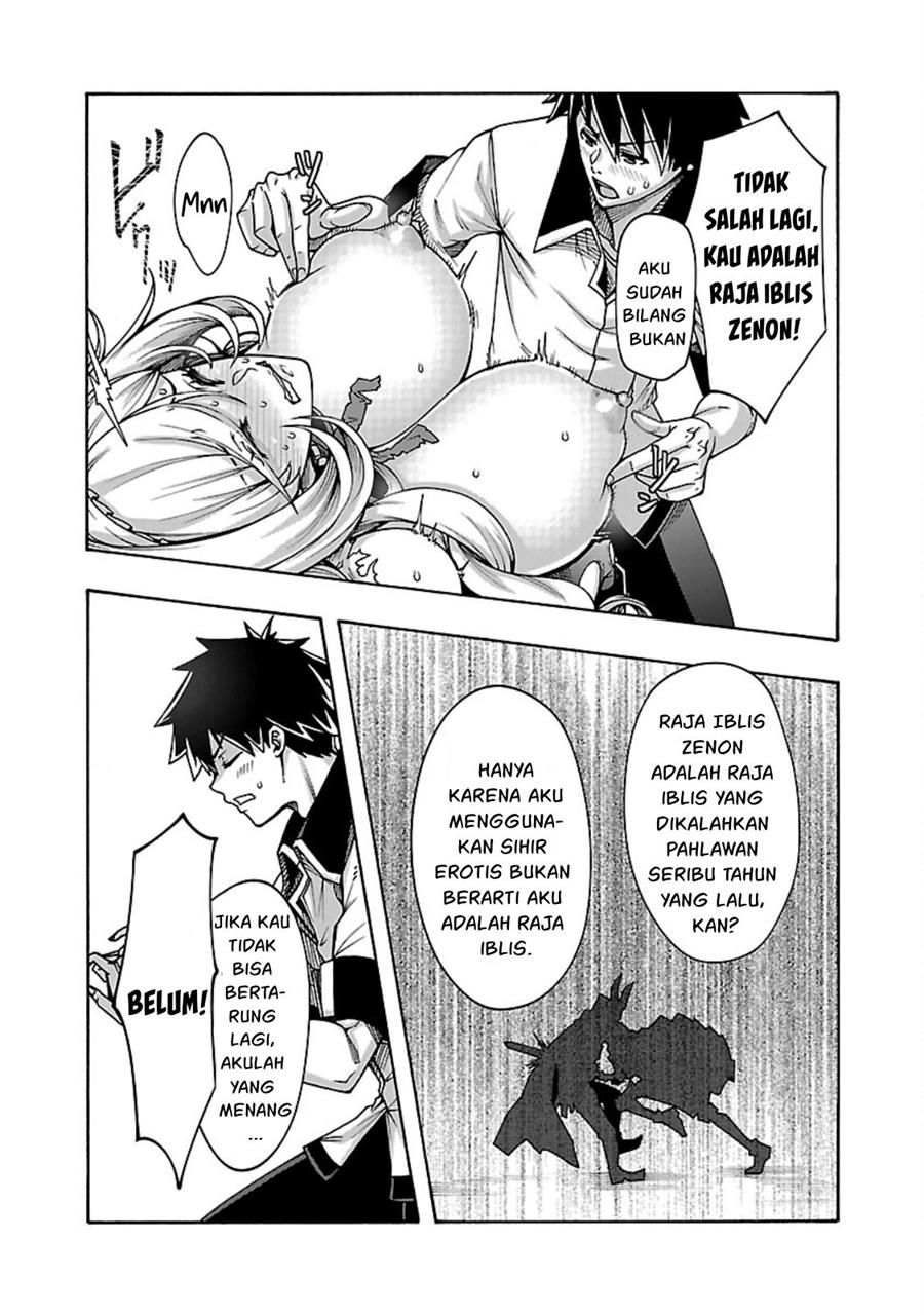 image-komik-erotical-wizard-with-twelve-brides-chapter-6-20/28