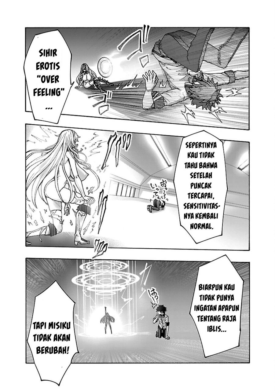 image-komik-erotical-wizard-with-twelve-brides-chapter-6-25/28