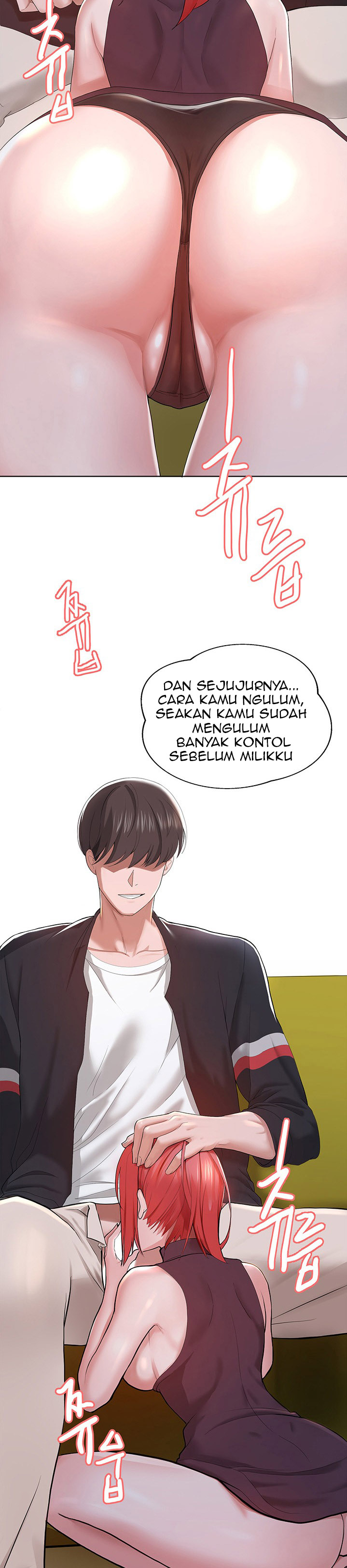 image-komik-escape-loser-chapter-1-17/78