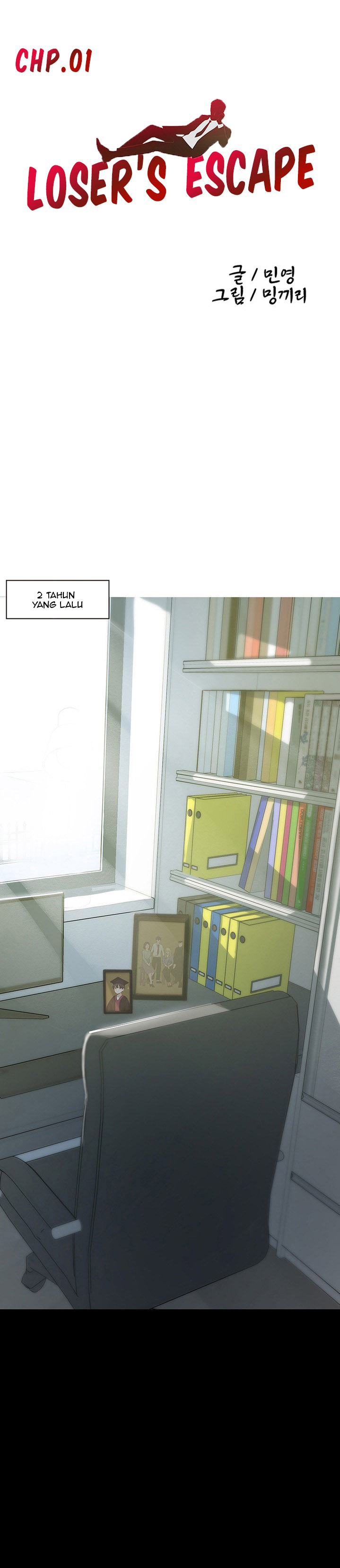image-komik-escape-loser-chapter-1-22/78