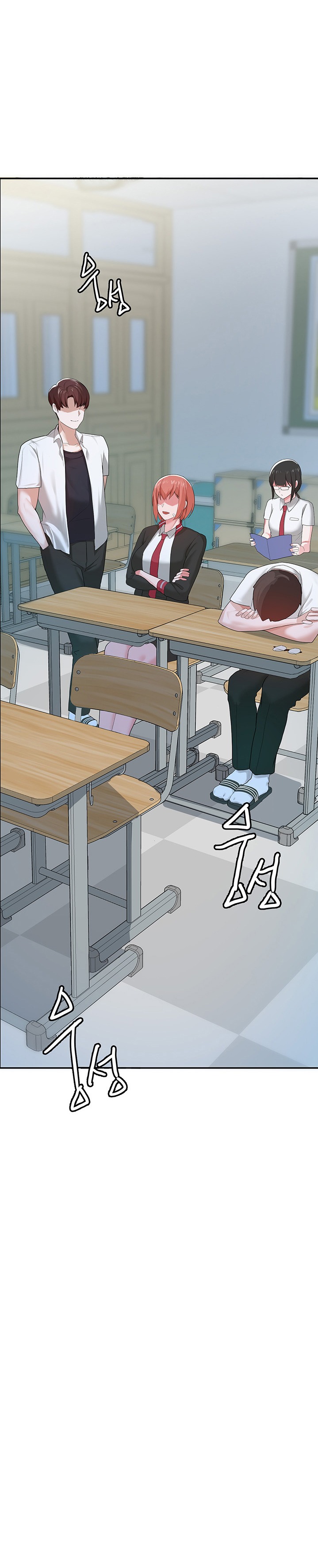 image-komik-escape-loser-chapter-1-47/78