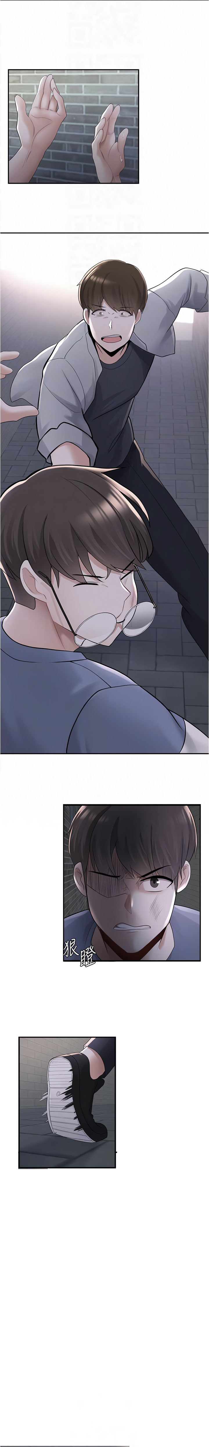 image-komik-escape-loser-chapter-10-14/30