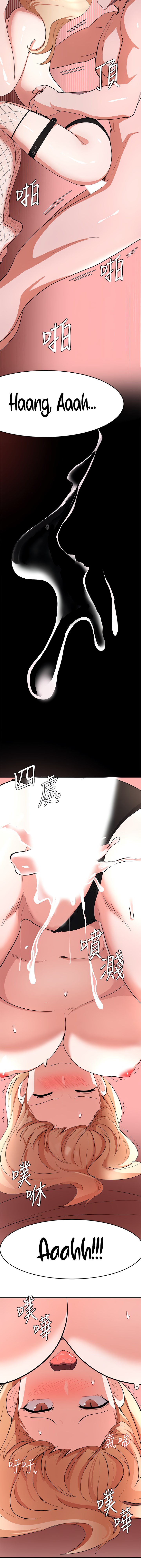 image-komik-escape-loser-chapter-15-16/19