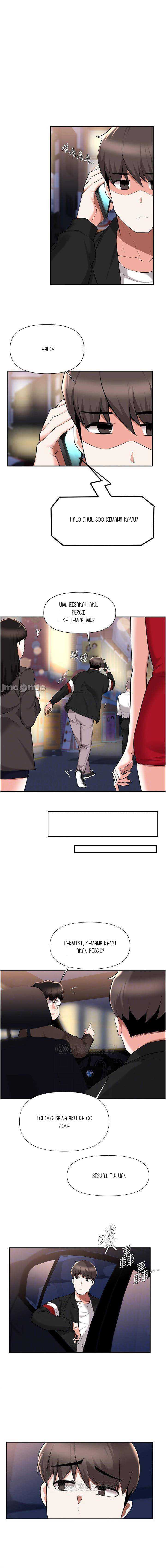 image-komik-escape-loser-chapter-42-3/17