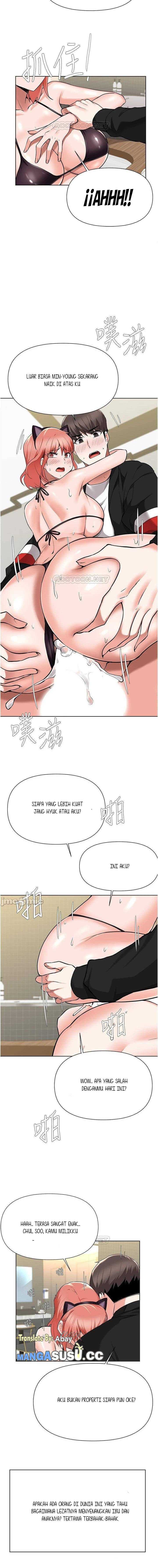 image-komik-escape-loser-chapter-45-12/16