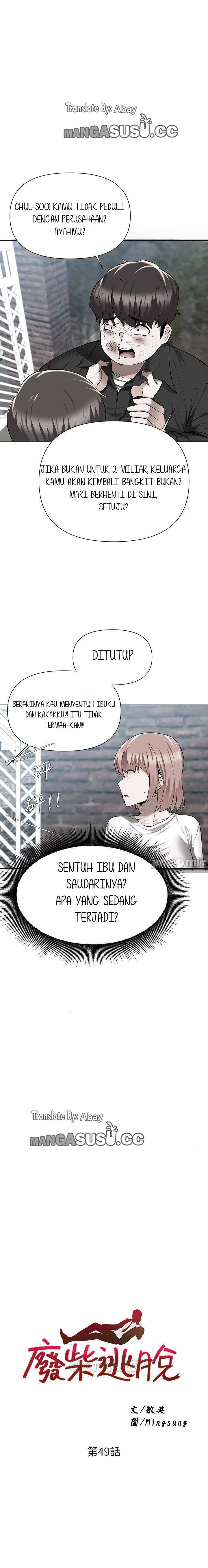image-komik-escape-loser-chapter-49-2/12
