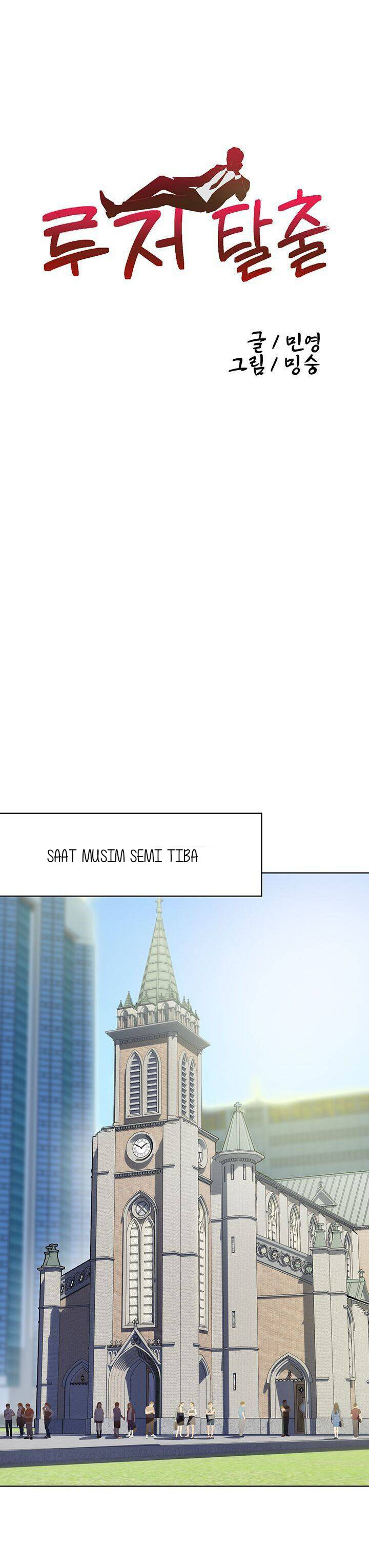 image-komik-escape-loser-chapter-65-end-2/18