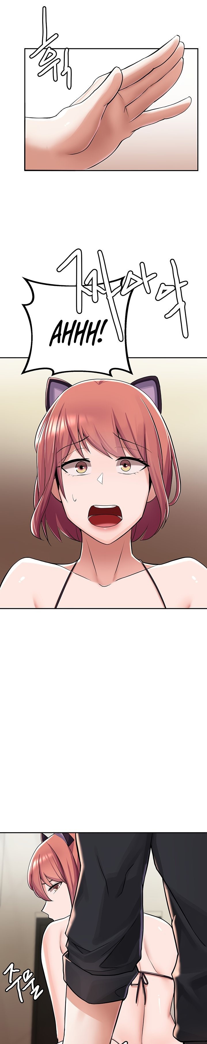 image-komik-escape-loser-chapter-7-42/46