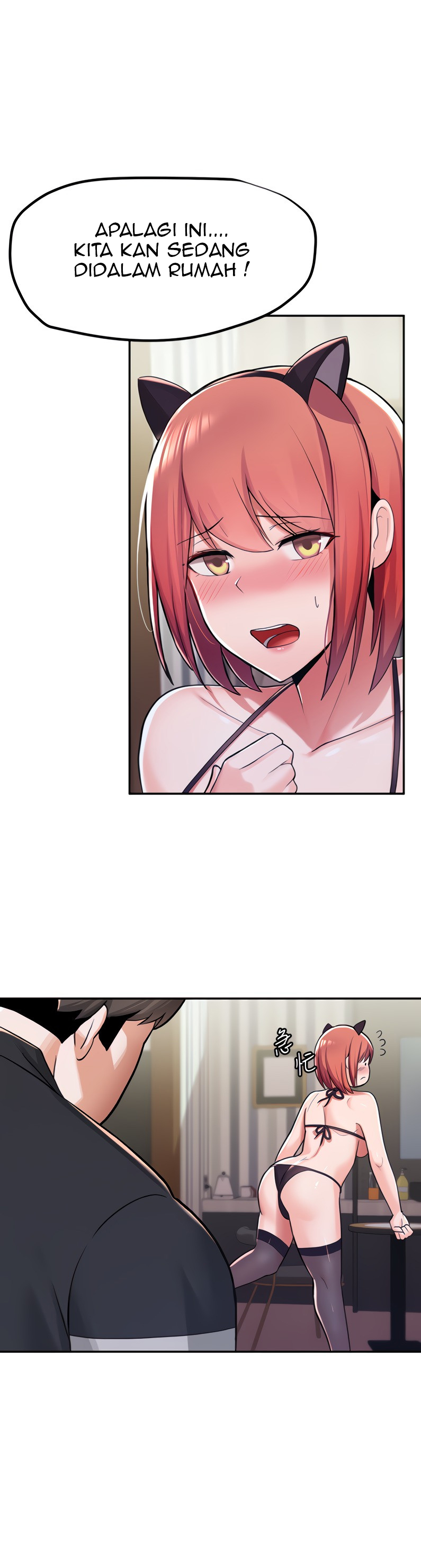 image-komik-escape-loser-chapter-8-8/63