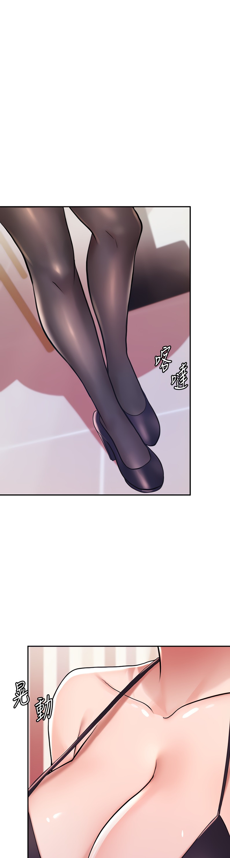 image-komik-escape-loser-chapter-8-9/63