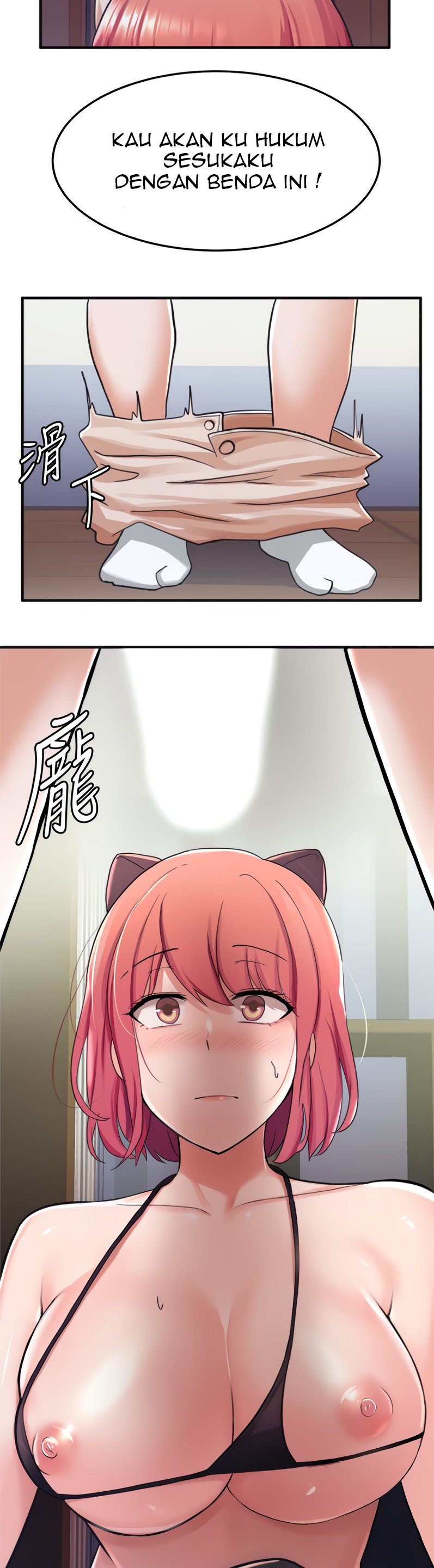 image-komik-escape-loser-chapter-8-19/63