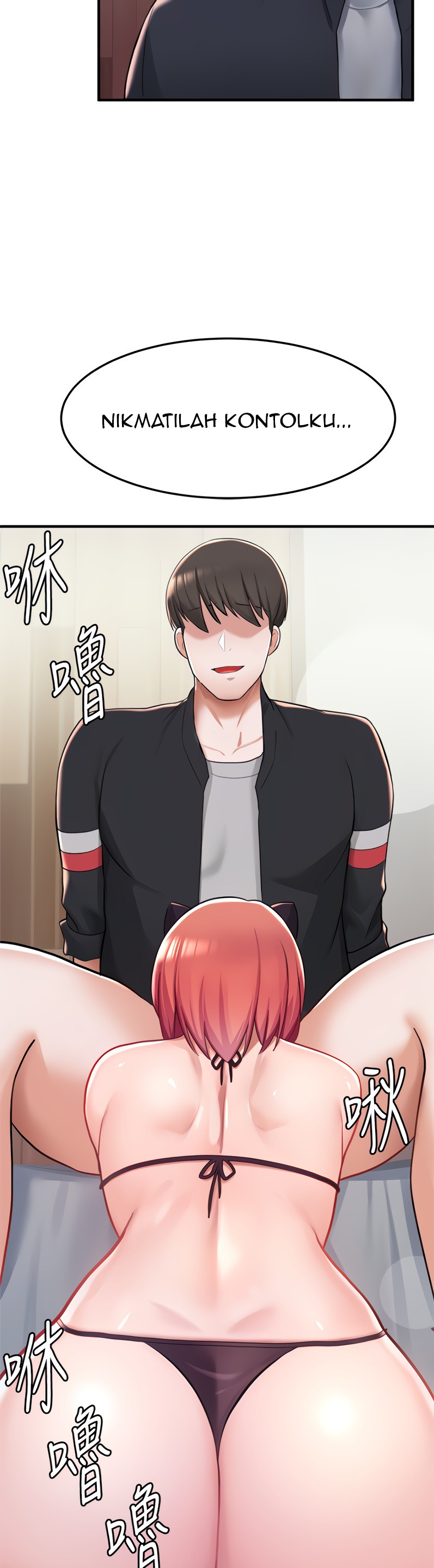 image-komik-escape-loser-chapter-8-22/63