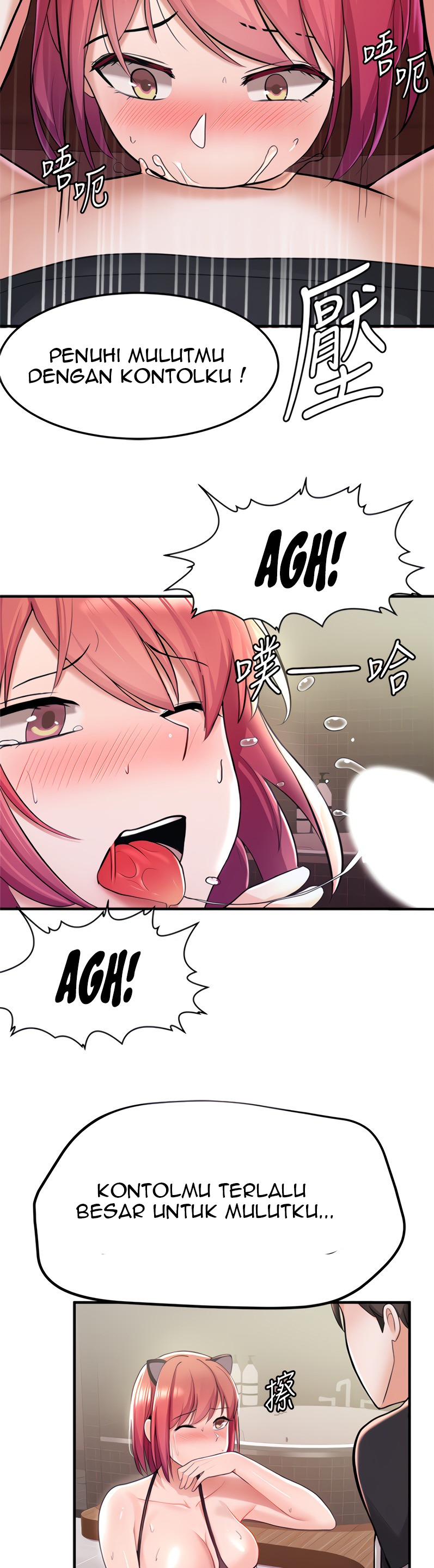 image-komik-escape-loser-chapter-8-27/63