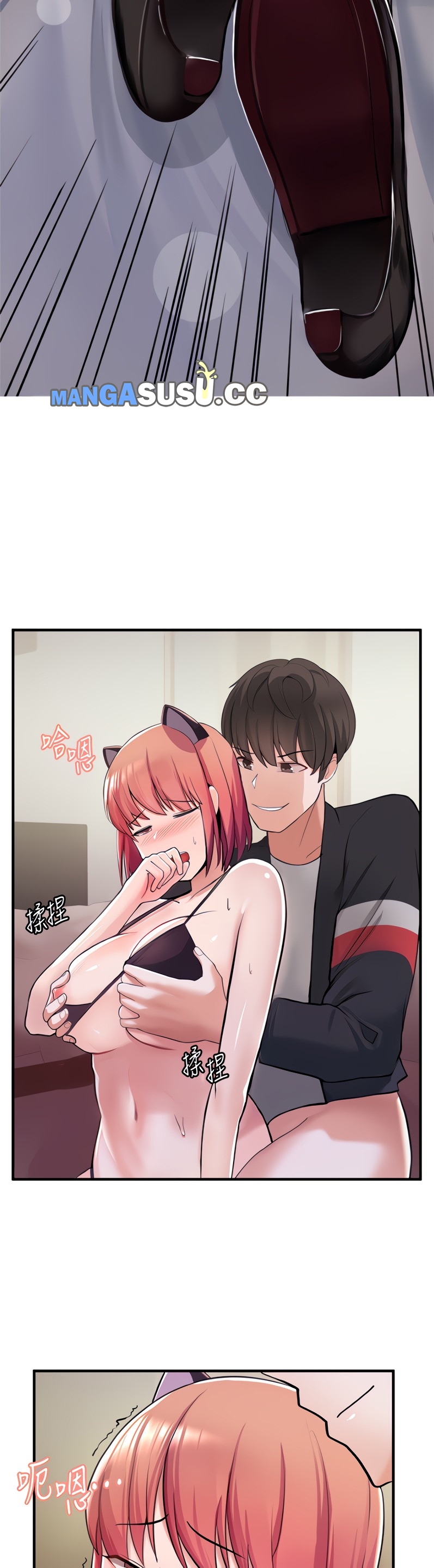 image-komik-escape-loser-chapter-8-31/63