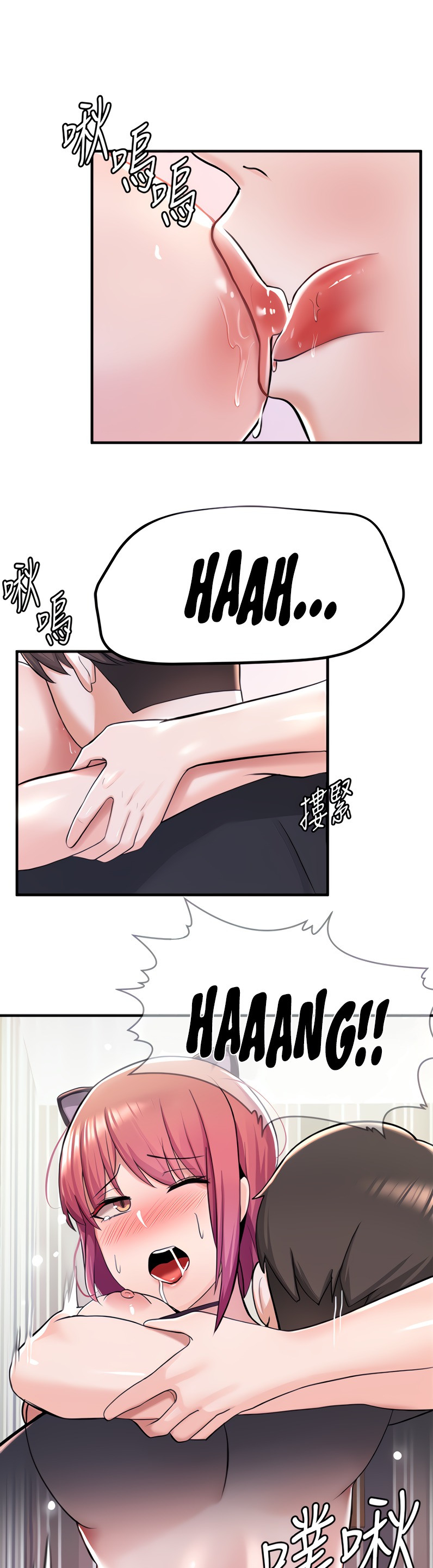 image-komik-escape-loser-chapter-8-42/63