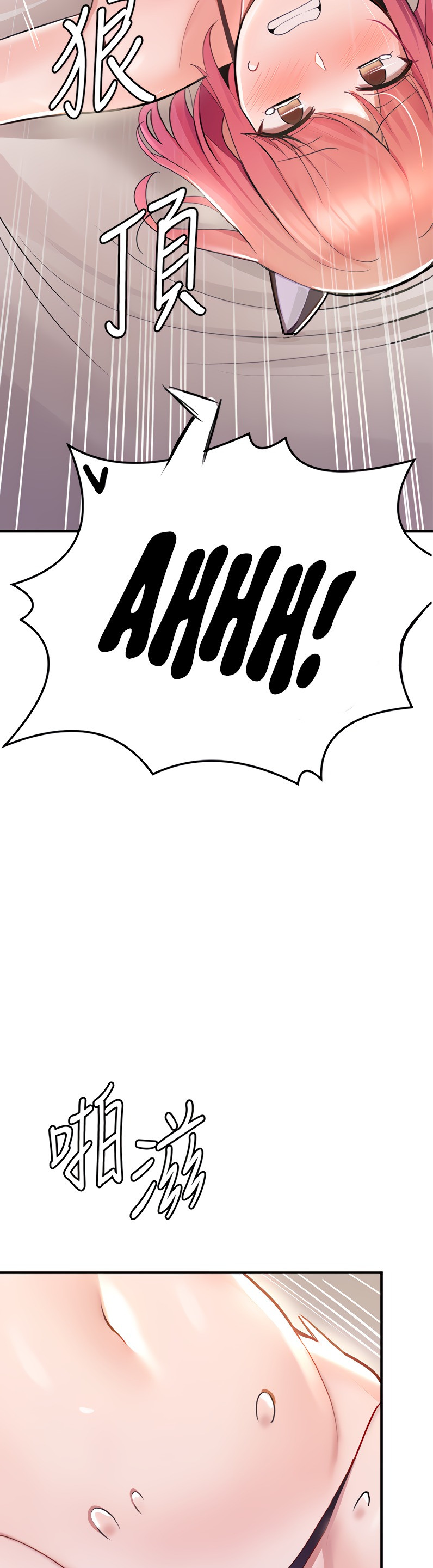 image-komik-escape-loser-chapter-8-50/63