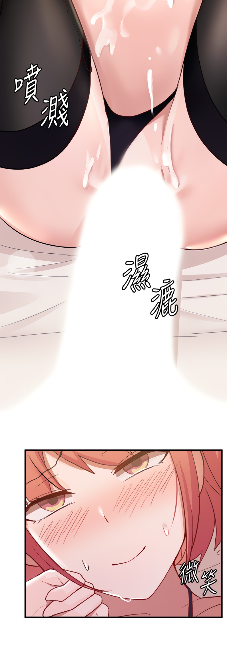 image-komik-escape-loser-chapter-8-54/63