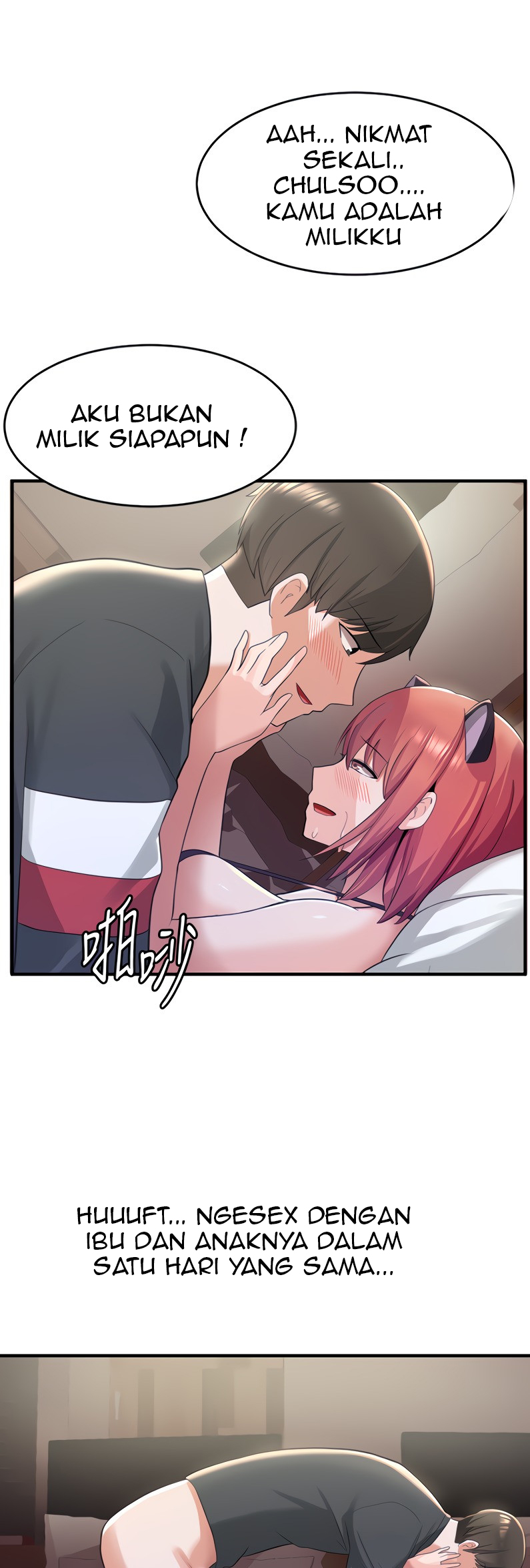 image-komik-escape-loser-chapter-8-55/63