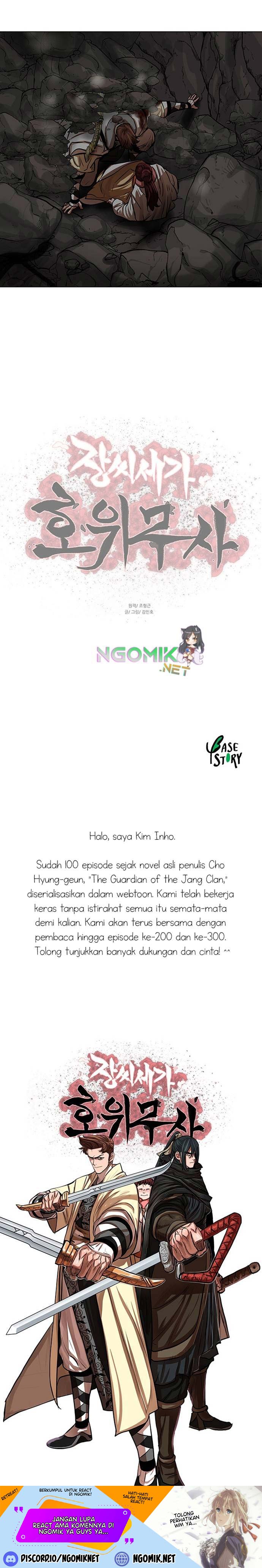 image-komik-escort-warrior-chapter-100-26/28