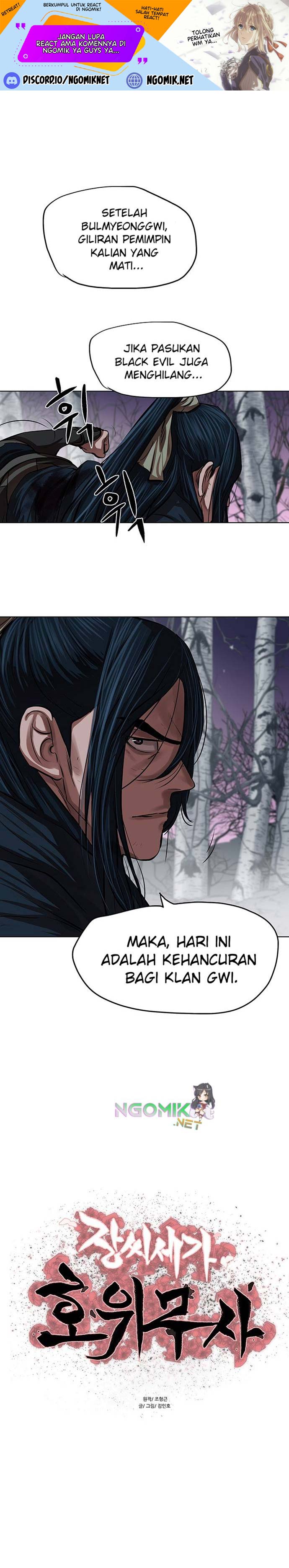 image-komik-escort-warrior-chapter-108-1/23