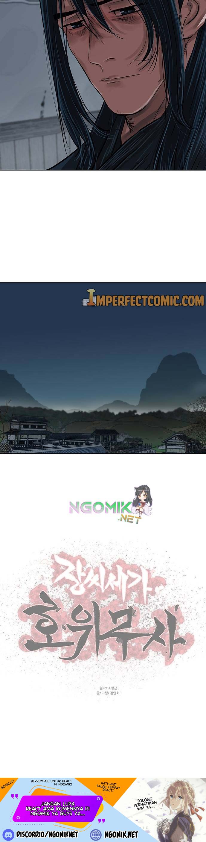 image-komik-escort-warrior-chapter-110-24/26