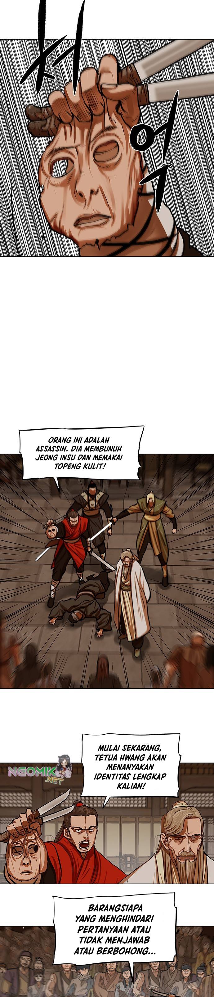 image-komik-escort-warrior-chapter-113-16/25