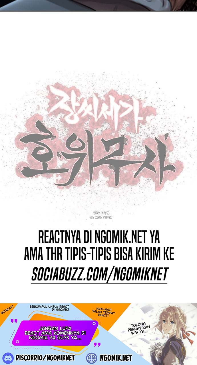 image-komik-escort-warrior-chapter-113-23/25