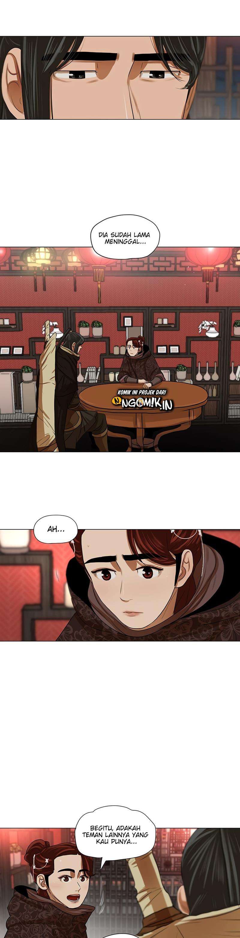 image-komik-escort-warrior-chapter-12-6/22