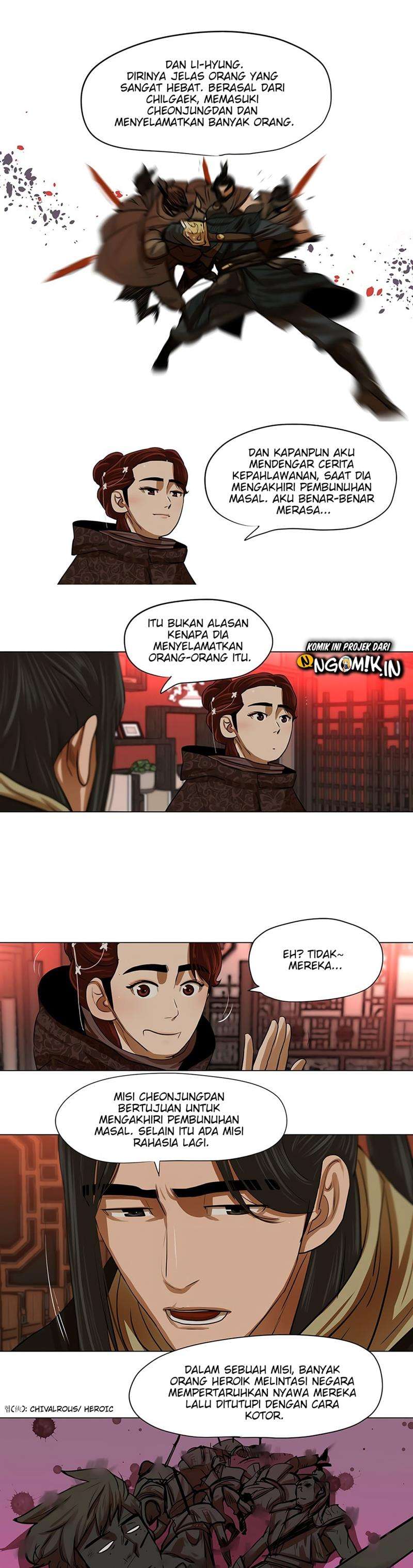 image-komik-escort-warrior-chapter-13-16/21