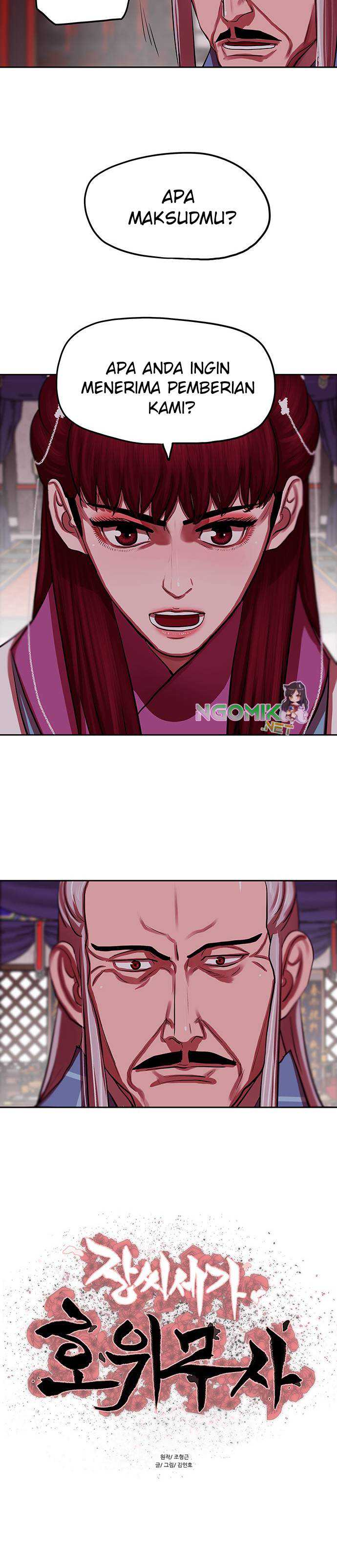 image-komik-escort-warrior-chapter-133-2/28