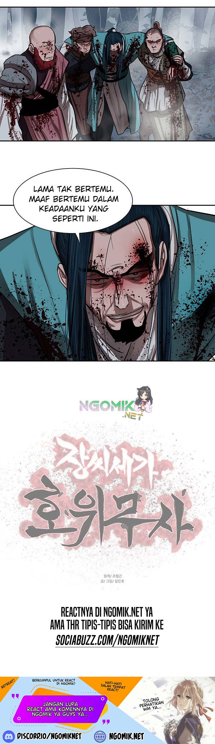 image-komik-escort-warrior-chapter-134-26/28