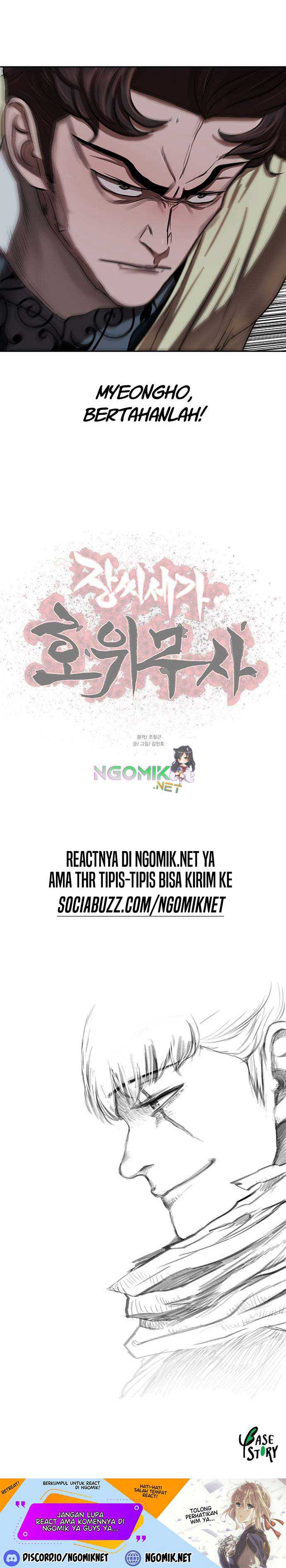 image-komik-escort-warrior-chapter-137-25/28