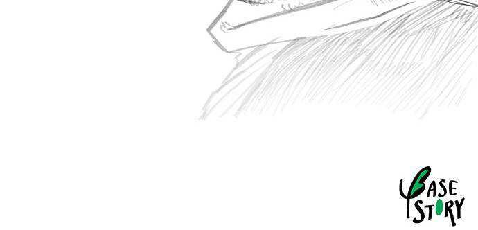 image-komik-escort-warrior-chapter-137-26/28