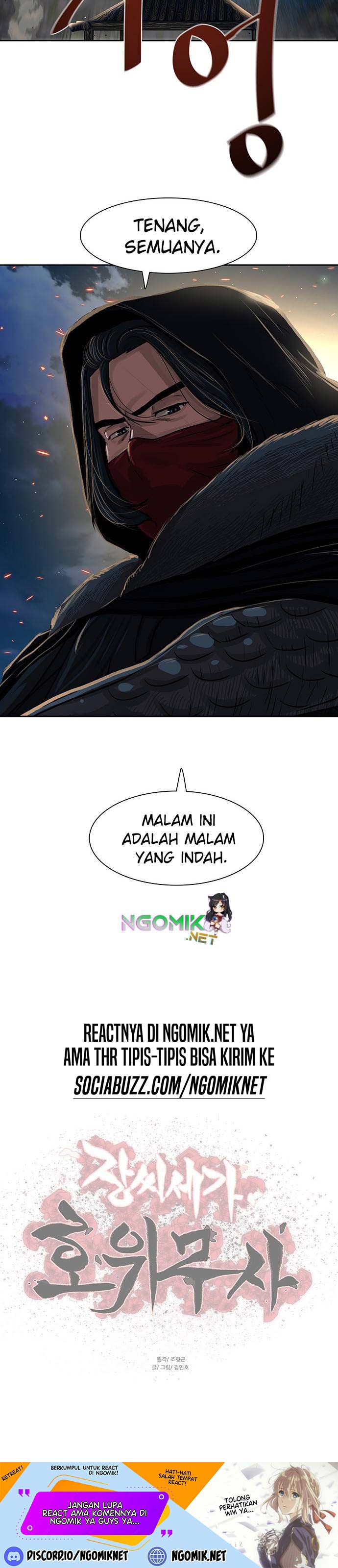 image-komik-escort-warrior-chapter-156-23/25