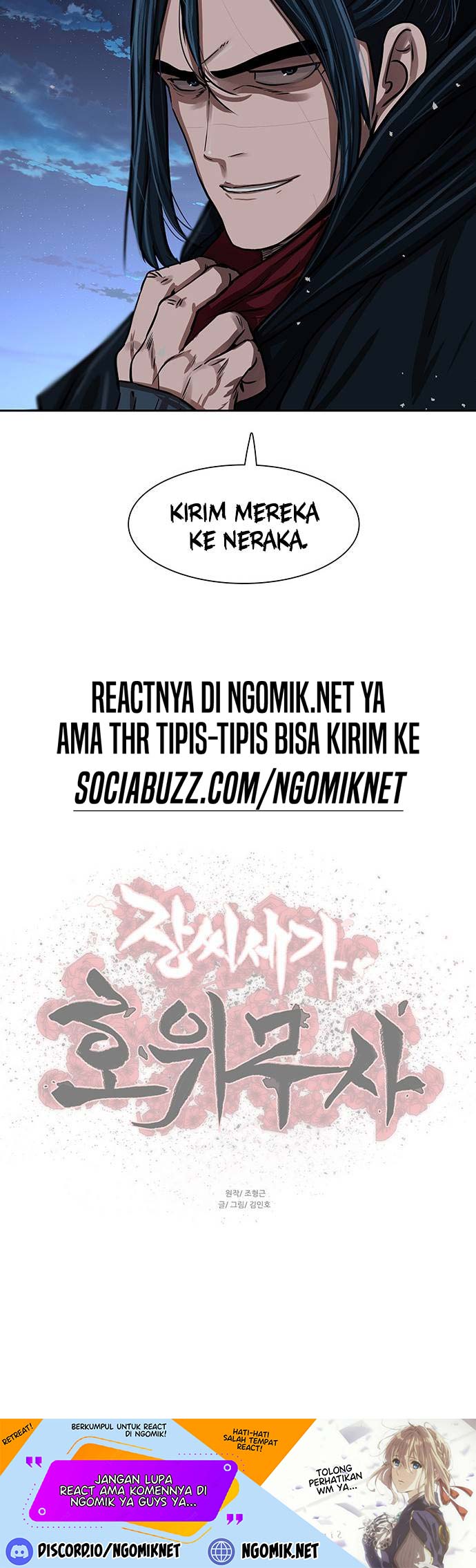 image-komik-escort-warrior-chapter-158-26/28