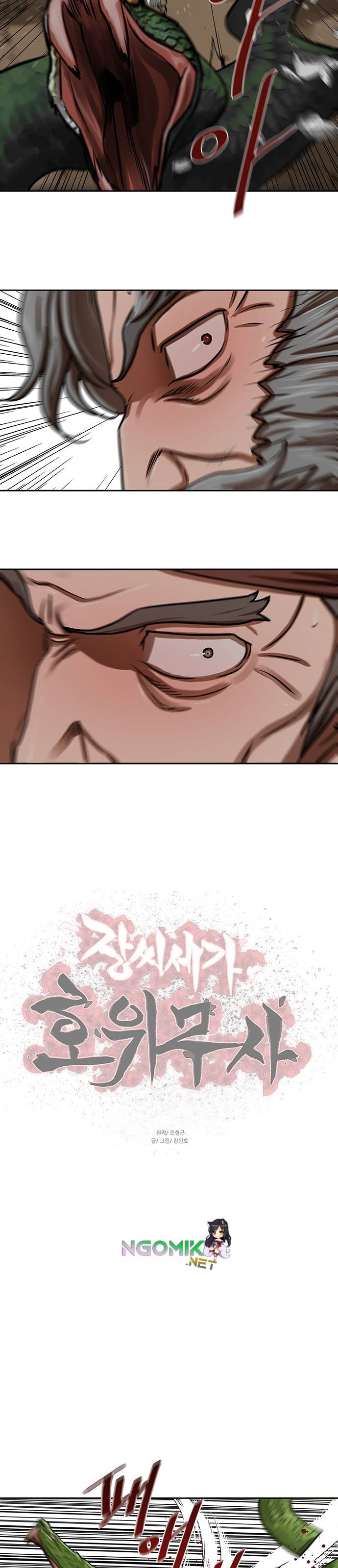 image-komik-escort-warrior-chapter-161-23/28